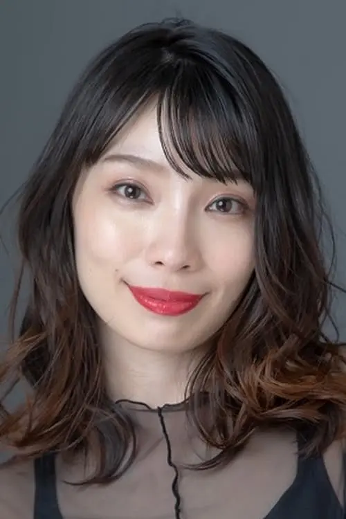 Kanae Otsuka