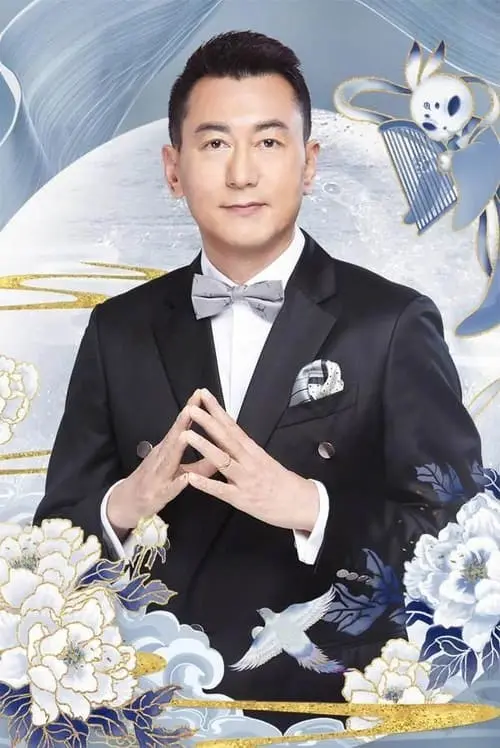 Jian Lu