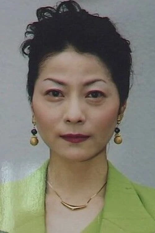 Mayumi Sotozono