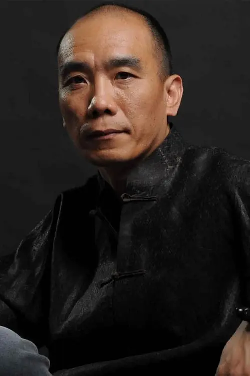 Fang Xu