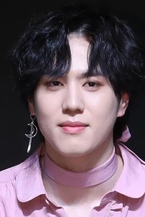 Kim Yu-gyeom