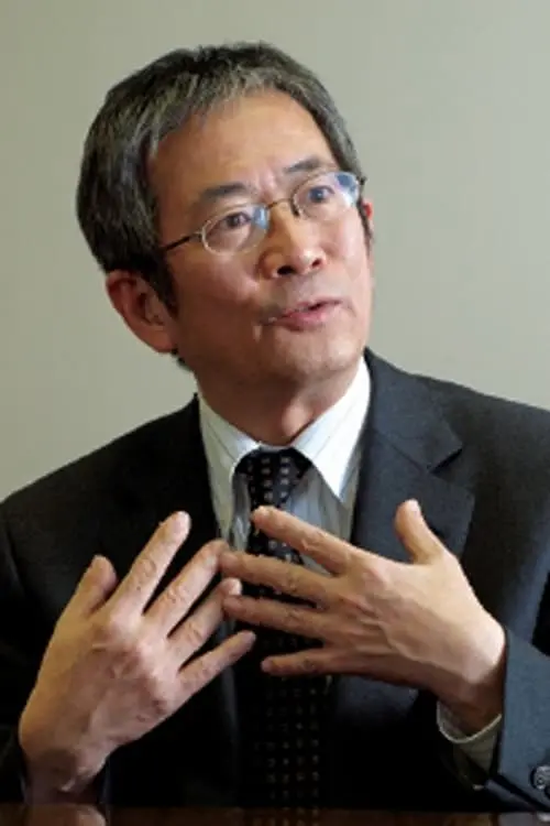 Nobuo Fukuwa