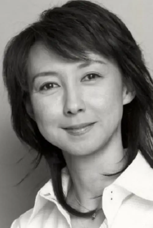 岡安由美子