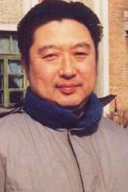 Jixian Lu