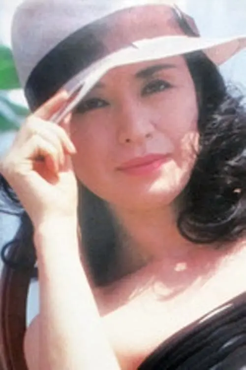 松尾嘉代