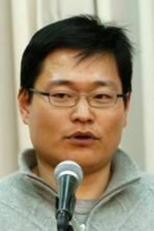 Kim Sung-geun