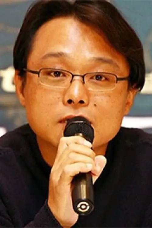 Lee Min Chul