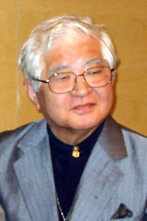 Yukio Fukamachi