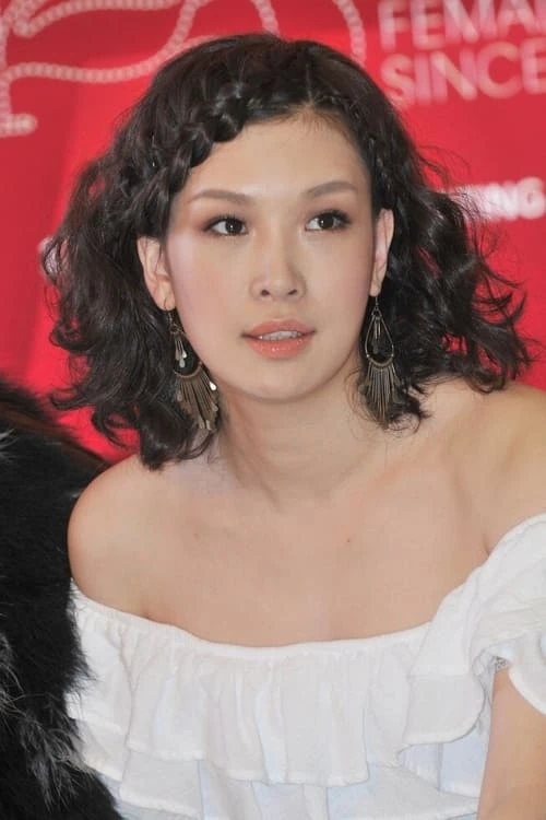 Tong Chenjie