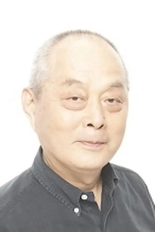 伊井篤史