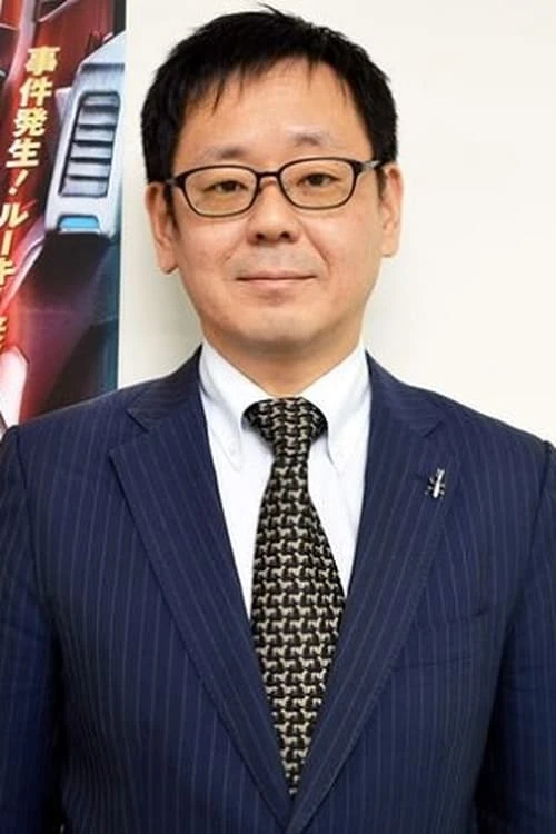 塚田英明