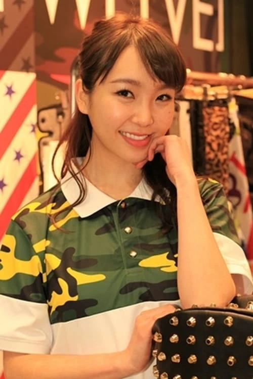 Yukika Tsuji