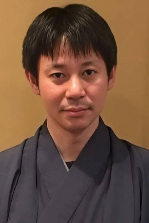 木村康貴