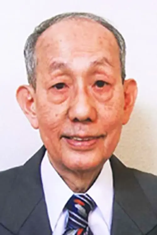 西川幾雄