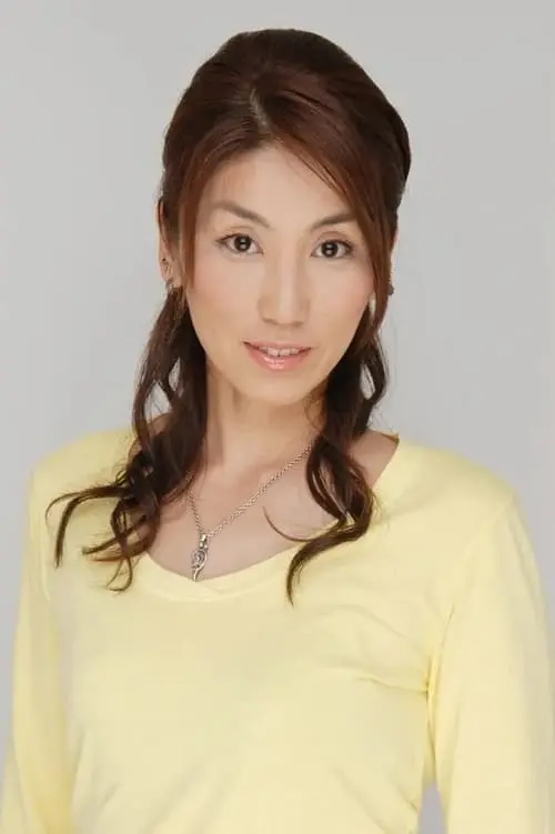 尾小平志津香