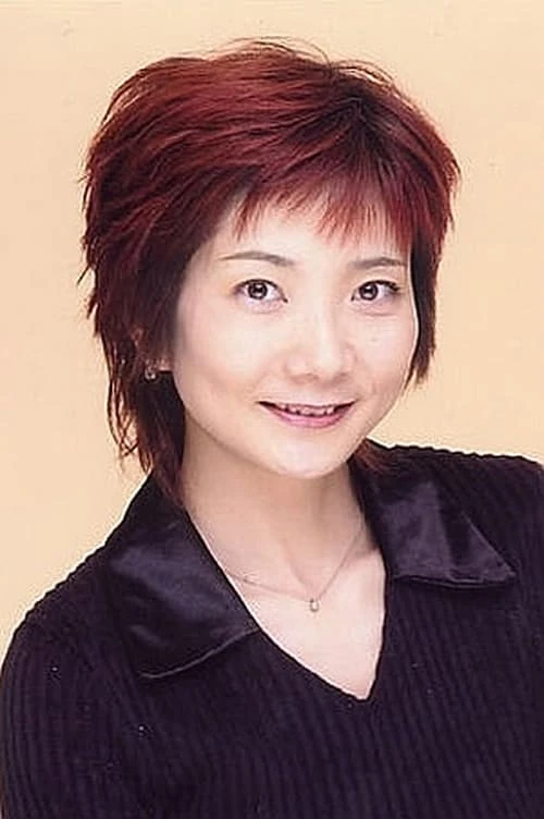 平松晶子