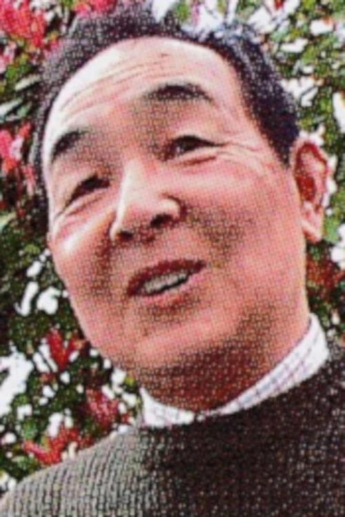 小村 完