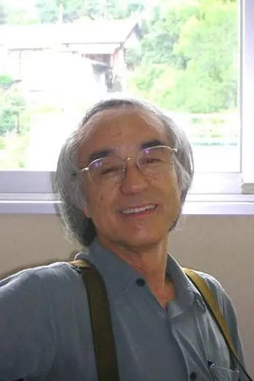 山本迪夫