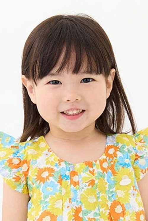 Nagai Kana Nagai Kana